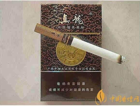 銷量最好的天價(jià)煙排行榜，兩金兩皇百草之王