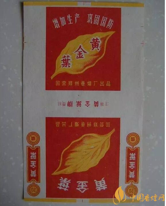 過年給長(zhǎng)輩送什么煙，送煙還是送情懷