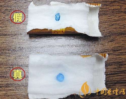 貴煙（國(guó)酒香30）真假鑒別，防偽碼很很重要