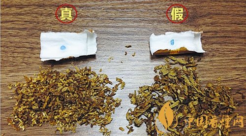 貴煙（國(guó)酒香30）真假鑒別，防偽碼很很重要