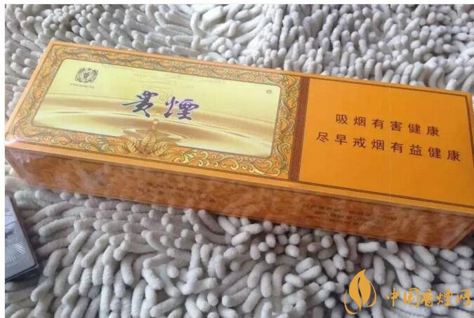 貴煙(硬小國酒香)升級(jí)新包裝，還是原來的價(jià)格