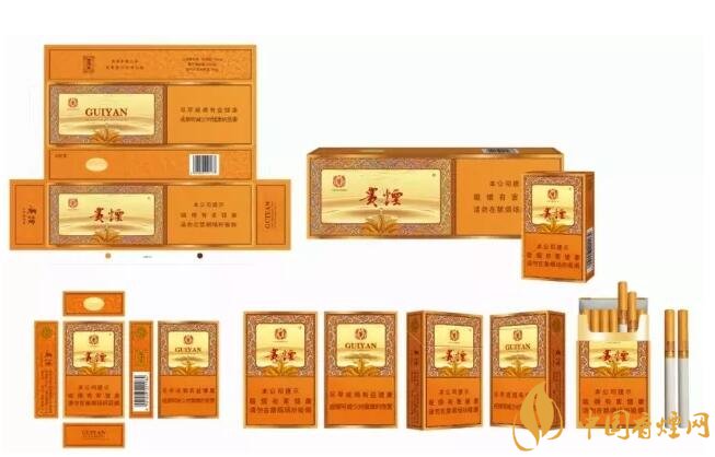 貴煙(硬小國酒香)升級(jí)新包裝，還是原來的價(jià)格