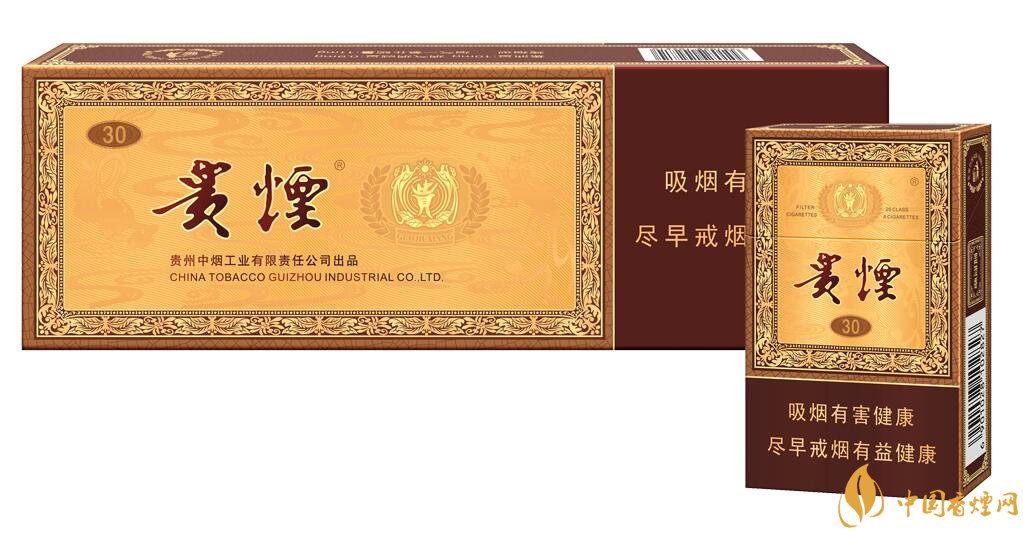 貴煙國酒香有幾種，貴煙國酒香系列產(chǎn)品價(jià)格