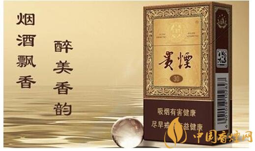 貴煙國酒香有幾種，貴煙國酒香系列產(chǎn)品價(jià)格