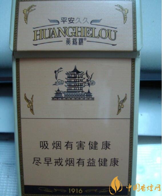 2017年銷量最好的爆珠香煙排行榜，貴煙跨越7萬(wàn)箱