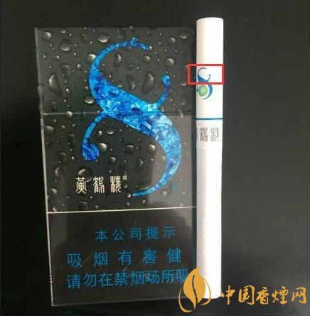 2017年銷量最好的爆珠香煙排行榜，貴煙跨越7萬(wàn)箱