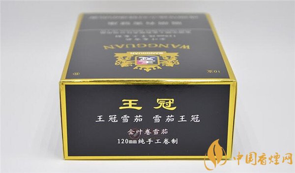 王冠雪茄(王冠定制1號)怎么樣？王冠定制一號雪茄好抽嗎