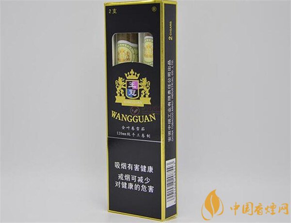 王冠雪茄(王冠定制1號)怎么樣？王冠定制一號雪茄好抽嗎