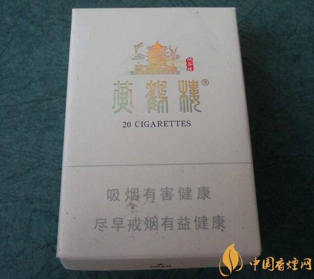 2018年最暢銷的香煙預(yù)測，什么價(jià)位香煙都有