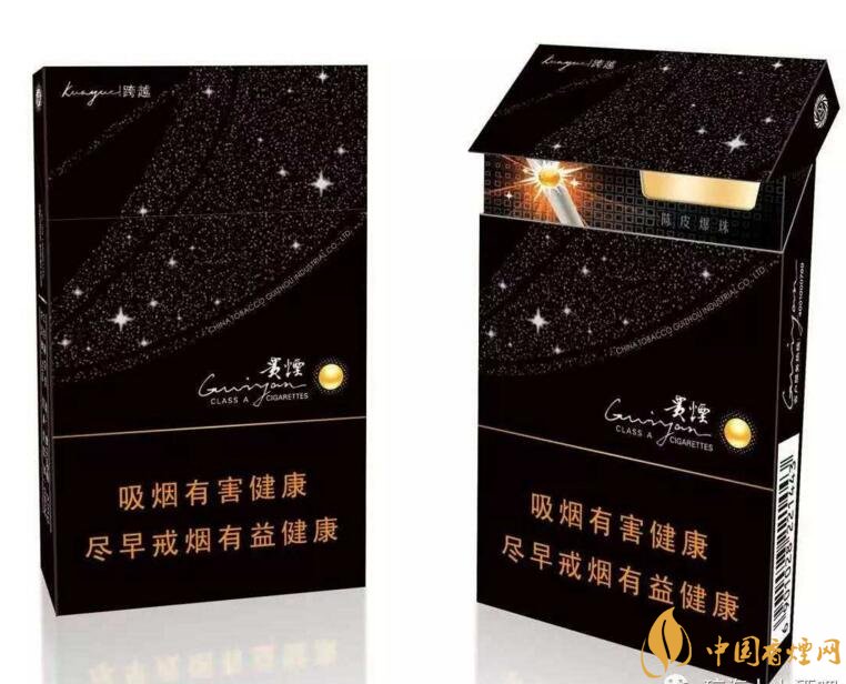 2018年最暢銷的香煙預(yù)測，什么價(jià)位香煙都有