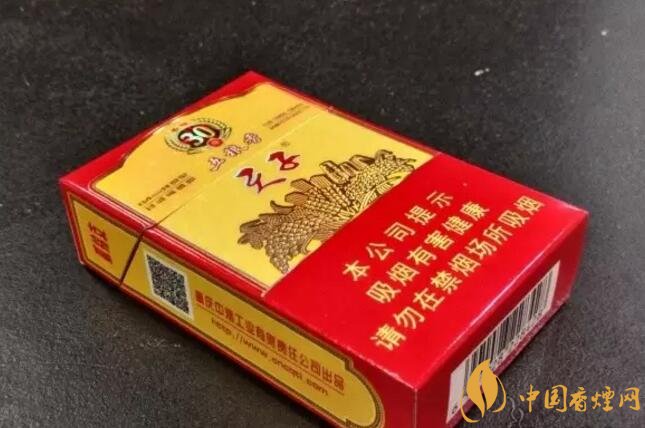 帶酒香爆珠的香煙排行榜，貴煙國酒香不是唯一
