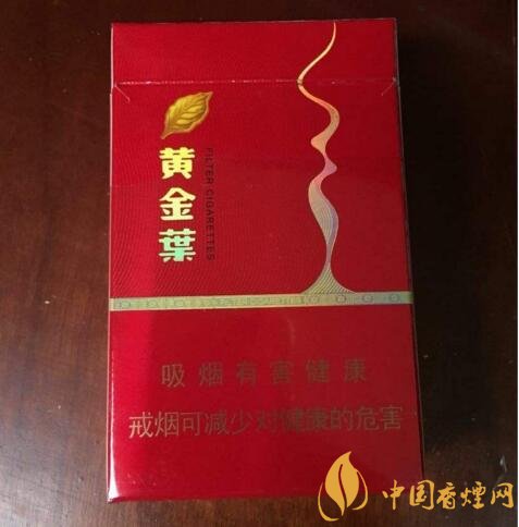 國產(chǎn)茶香味香煙排行榜，茶味香煙更健康嗎