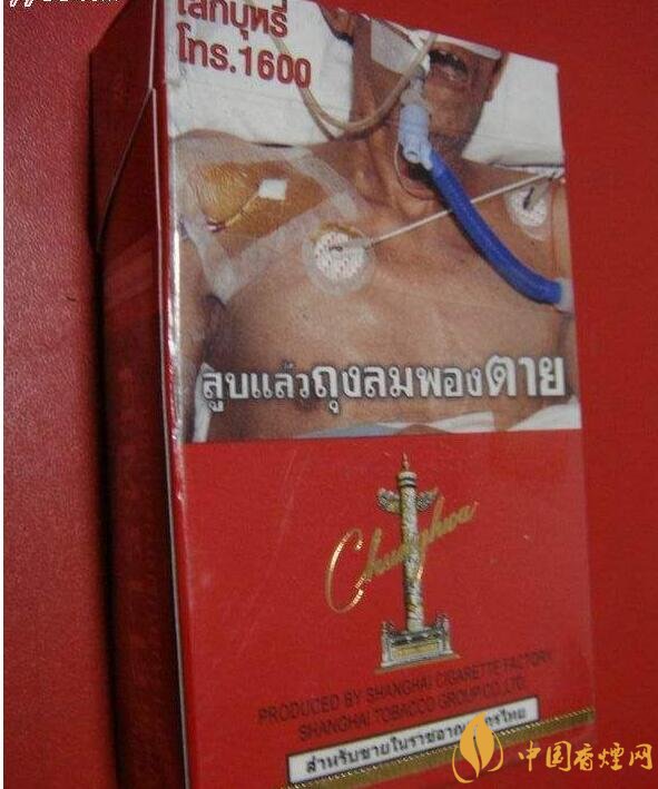 盤點各國恐怖煙盒，中國為什么不實行恐怖煙盒