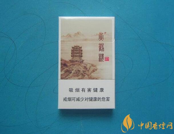 黃鶴樓有幾款爆珠香煙，黃鶴樓爆珠香煙價(jià)格