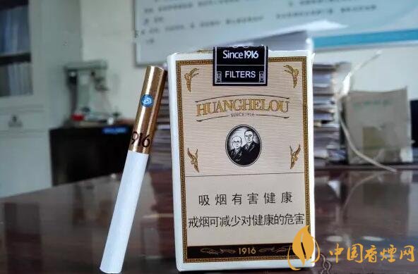 黃鶴樓有幾款爆珠香煙，黃鶴樓爆珠香煙價(jià)格