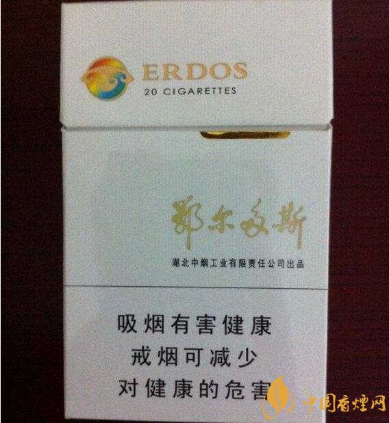 黃鶴樓有幾款爆珠香煙，黃鶴樓爆珠香煙價(jià)格