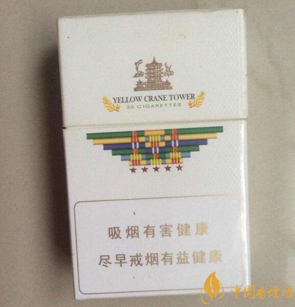 黃鶴樓有幾款爆珠香煙，黃鶴樓爆珠香煙價(jià)格