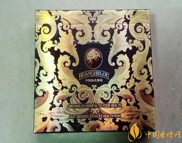 黃鶴樓有幾款爆珠香煙，黃鶴樓爆珠香煙價(jià)格