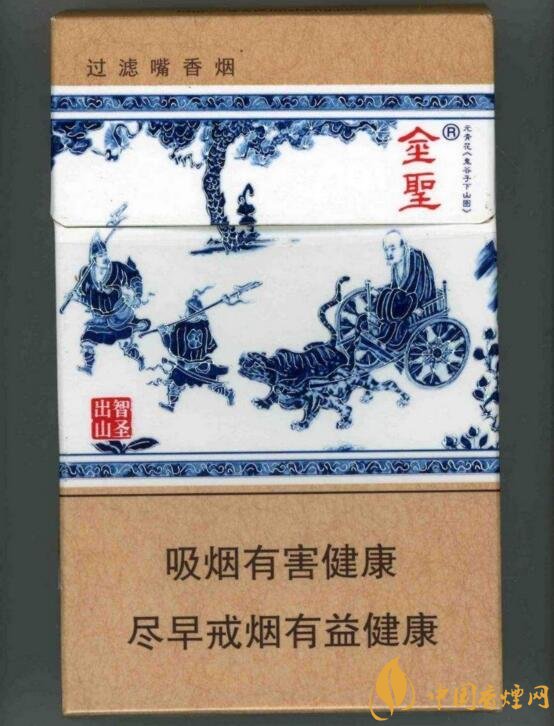 中草藥爆珠香煙排行榜，冬蟲夏草香煙不算什么