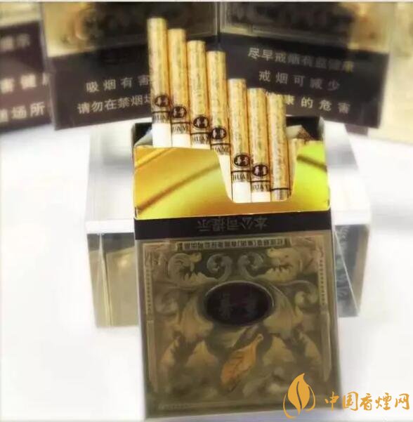 云煙中支香煙有哪幾種，云煙中支煙價格盤點(diǎn)