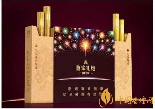 盤點(diǎn)各種香煙打開方式，全開式最高端翻蓋式最簡單