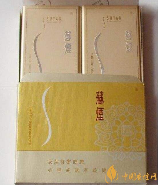 盤點(diǎn)各種香煙打開方式，全開式最高端翻蓋式最簡單