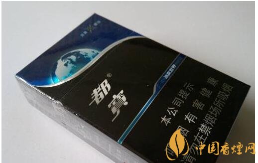 20元左右涼煙排行榜，薄荷煙透心涼心飛揚(yáng)