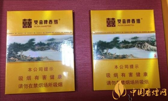 國產(chǎn)沉香煙有哪些，沉香香煙多少錢一包