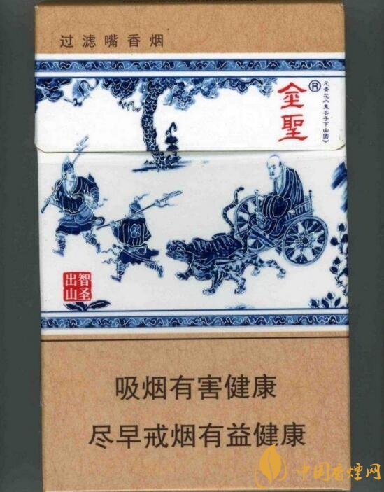 國產(chǎn)沉香煙有哪些，沉香香煙多少錢一包