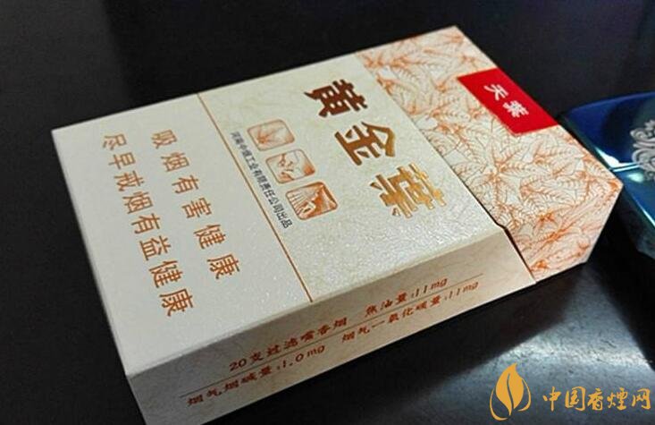 銷量最好百元香煙排行榜，白沙和天下送禮首選