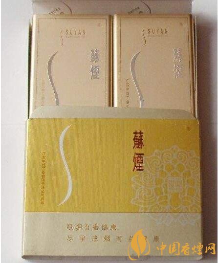 銷量最好百元香煙排行榜，白沙和天下送禮首選