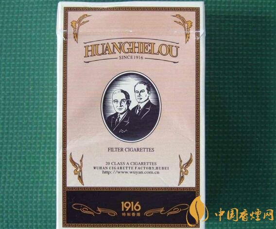 勁大的煙有哪些，高焦油含量香煙勁大解癮