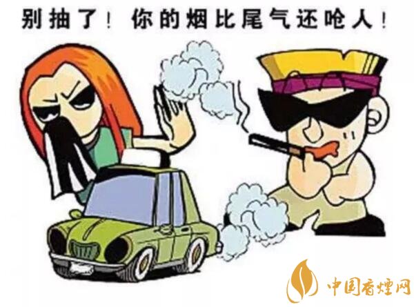 車內抽煙更易致癌，車內二手煙讓車受傷