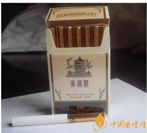 黃鶴樓1916有幾種，黃鶴樓1916價格多少