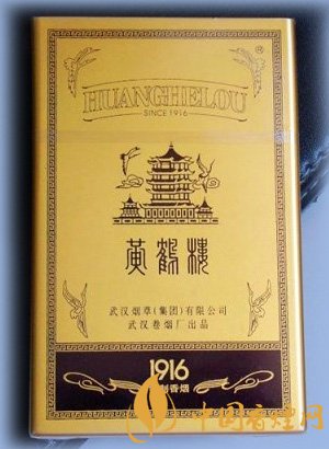 黃鶴樓1916有幾種，黃鶴樓1916價格多少