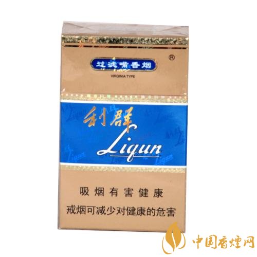 二十元左右十大口感好的香煙，香煙口感排行榜