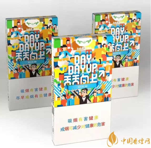 白沙天天向上多少錢一包，白沙天天向上有幾款