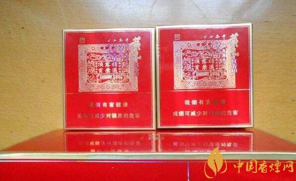 紅方印香煙圖片和價(jià)格，紅方印香煙有幾種