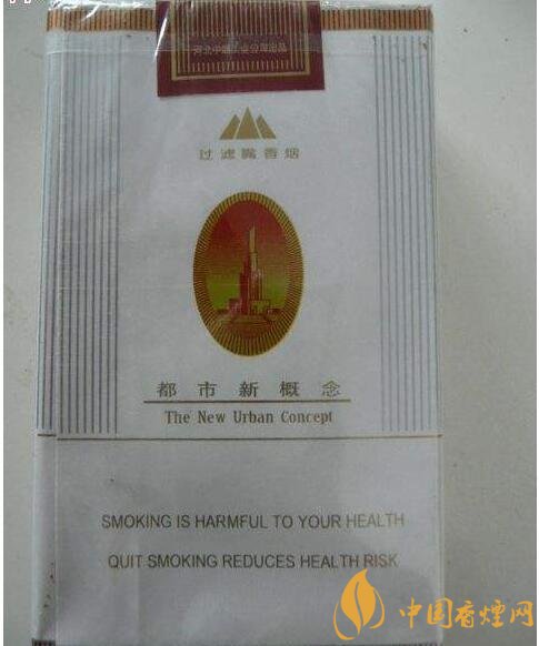 呼倫貝爾煙多少錢一盒，呼倫貝爾香煙有幾種