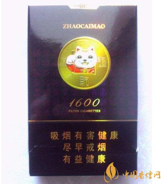 好貓細支香煙價格多少，好貓細支香煙有哪些