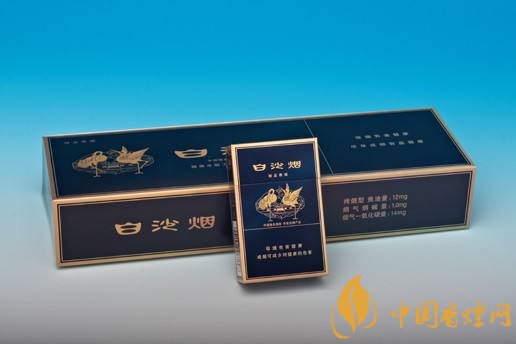 10元煙排行榜前十名，白沙精品你值得擁有