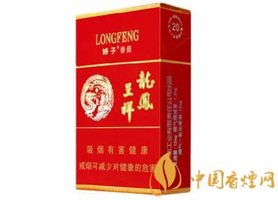 15元煙排行榜前十名，最有小資情調(diào)的香煙