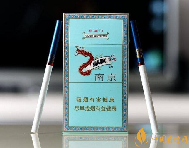 15元煙排行榜前十名，最有小資情調(diào)的香煙