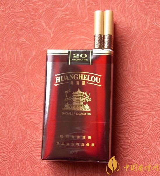 15元一包的黃鶴樓香煙盤點，黃鶴樓平民香煙之王