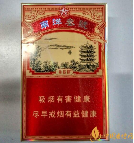 15元一包的黃鶴樓香煙盤點，黃鶴樓平民香煙之王