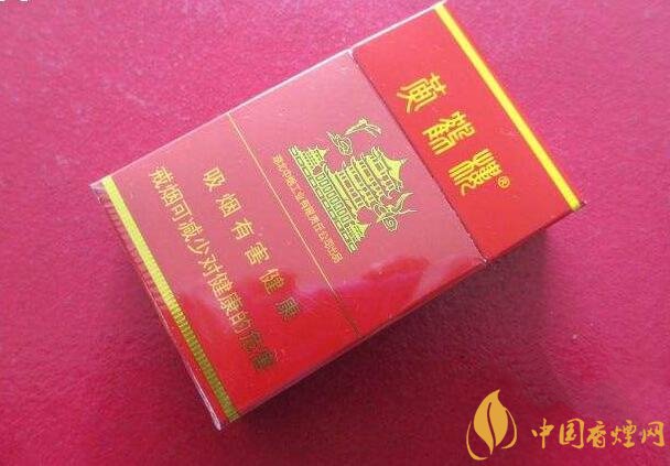 15元一包的黃鶴樓香煙盤點，黃鶴樓平民香煙之王