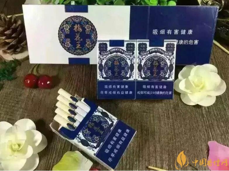 臺(tái)灣產(chǎn)的煙排行榜，臺(tái)灣香煙大全及價(jià)格