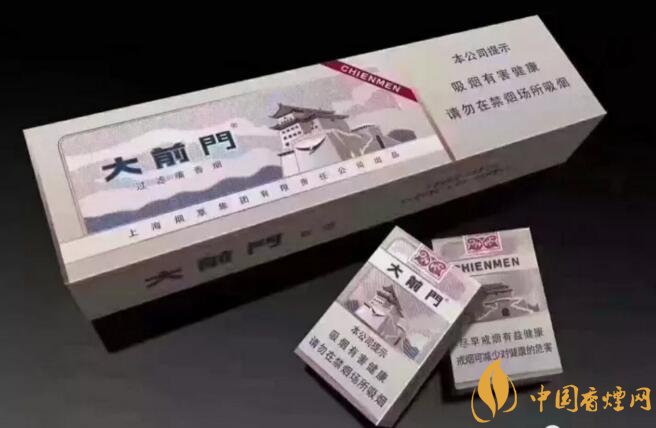 大前門1916價(jià)格及圖片，大前門1916軟短怎么樣