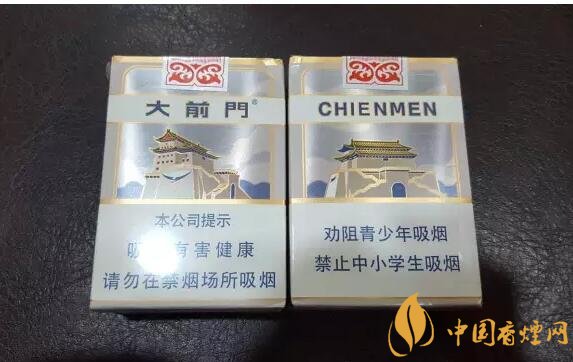 大前門1916價(jià)格及圖片，大前門1916軟短怎么樣