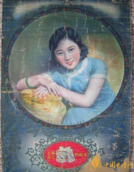 大前門1916價(jià)格及圖片，大前門1916軟短怎么樣